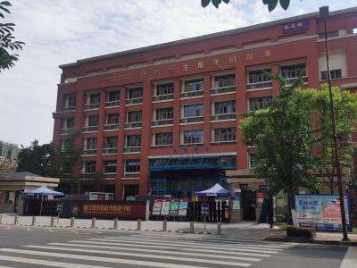 都江堰嘉祥外國語學(xué)校